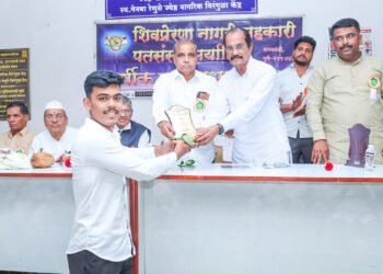 शिवप्रेरणा पतसंस्थेची वार्षिक सर्वसाधारण सभा उत्साहात संपन्न