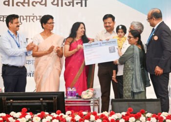 एनपीएस वात्सल्य योजनेच्या नोंदणीस पुण्यात सुरुवात