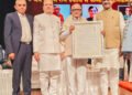 भामाशाह लुंकड यांना “जैन समाज रत्न” पुरस्कार प्रदान