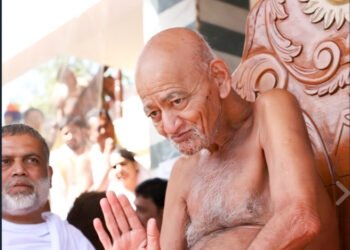 भुमच्या आयटीआयचे आचार्य विद्यासागरजी आयटीआय नामकरण