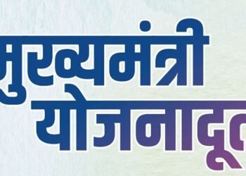 बेरोजगारांना शासनाचा दिलासा 1 बेरोजगारांना शासनाचा दिलासा