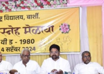 जर्मनीतील नोकऱ्यांबाबत आरटीओत मार्गदर्शन शिबीर