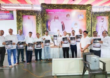 महाराष्ट्र जैन वार्ता संवसरी विशेष अंकाचे विमोचन