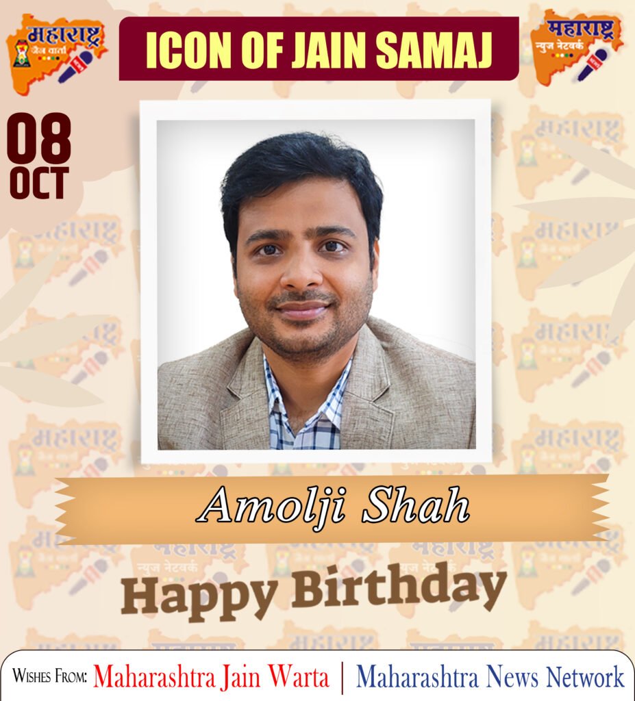 Happy Birthday Icon Of Jain Samaj 3 08 Oct