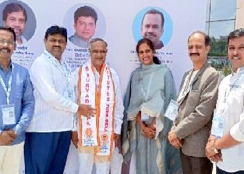 हैदराबाद येथील ७३ व्या इंडियन फार्मास्युटिकल काँग्रेसमध्ये