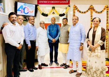 पूना हॉस्पिटलमध्ये 'होमिओपॅथी' विभाग आणि 'आयुर्वेद' ओपीडी सुरु 5 पूना हॉस्पिटलमध्ये ‘होमिओपॅथी’ विभाग आणि ‘आयुर्वेद’ ओपीडी सुरु