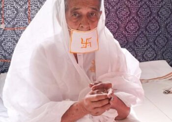 लिलाबाई ओस्तवाल इन्होने किया संथारा व्रत ग्रहण