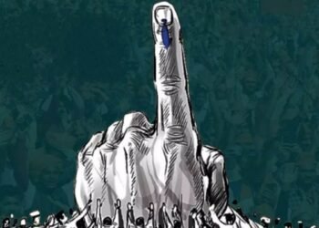 पात्र मतदारांनी मतदानाचा हक्क बजावावा 5 पात्र मतदारांनी मतदानाचा हक्क बजावावा