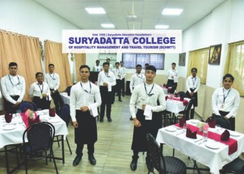 सूर्यदत्त कॉलेज ऑफ हॉस्पिटॅलिटी जीएचआरडीसी रँकिंग मध्ये 3 ऱ्या क्रमांकावर