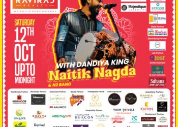 स्काय एन्टरटेनमेंटतर्फे प्रीमियम बॉलीवूड दांडियाचे आयोजन 8 स्काय एन्टरटेनमेंटतर्फे प्रीमियम बॉलीवूड दांडियाचे आयोजन