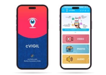 राज्यात आचारसंहिता भंगाच्या २०६२ तक्रारी