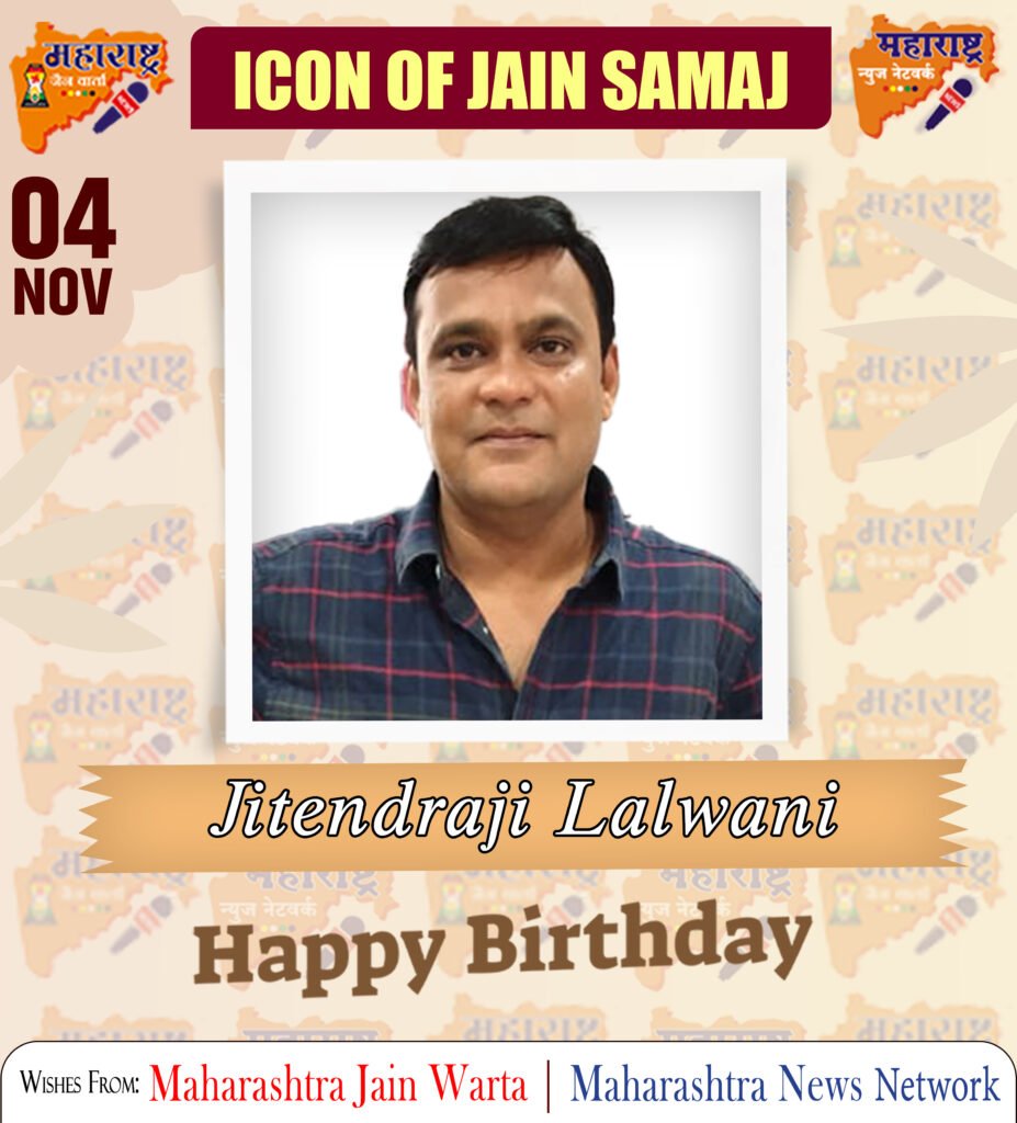 Happy Birthday Icon Of Jain Samaj 2 04Nov.psd