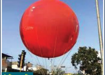 विनापरवाना शिवसेना उमेदवाराचा एअर बलुन लावला 1 विनापरवाना शिवसेना उमेदवाराचा एअर बलुन लावला