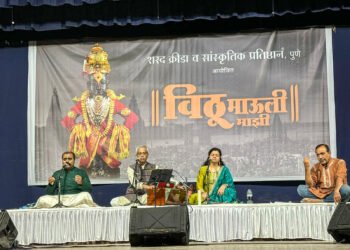 ‘विठाई किठाई माझे कृष्णाई कान्हाई..‌’