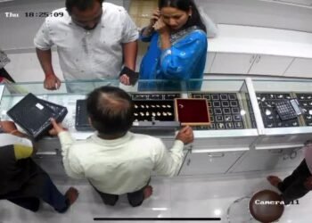 हातचलाखीने दागिन्यांच्या दुकानात चोरी करणारे बंटी व बबली जेरबंद