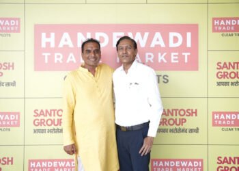 हंडेवाडी ट्रेड मार्केट में सक्सेस स्नेह मिलन का आयोजन