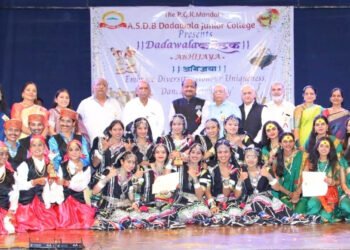 दादावाला ज्युनिअर कॉलेजच्या वतीने आयोजित अभिजया लोकनृत्य स्पर्धेला उस्फूर्त प्रतिसाद 9 दादावाला ज्युनिअर कॉलेजच्या वतीने आयोजित अभिजया लोकनृत्य स्पर्धेला उस्फूर्त प्रतिसाद