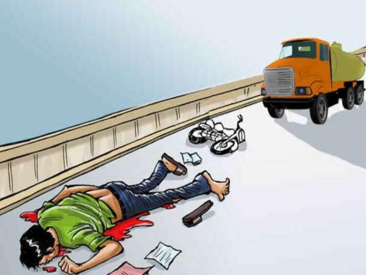 accident