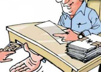 महावितरणाच्या प्रशिक्षणार्थीला लाच घेताना पकडले