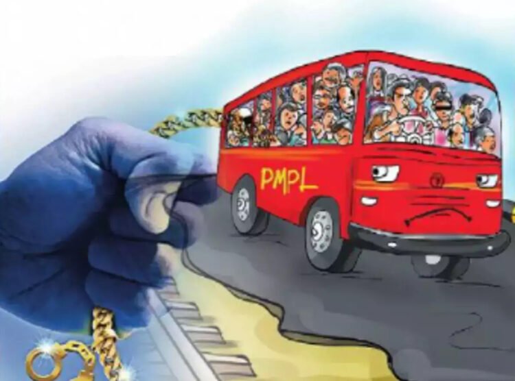 pmpl chori