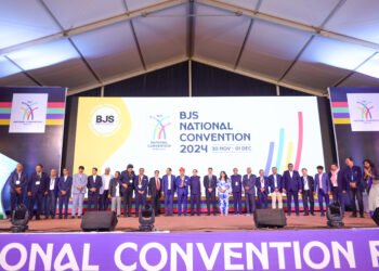 भारतीय जैन संघटनेच्या राष्ट्रीय अध्यक्षपदी नंदकिशोर साखला 7 भारतीय जैन संघटनेच्या राष्ट्रीय अध्यक्षपदी नंदकिशोर साखला