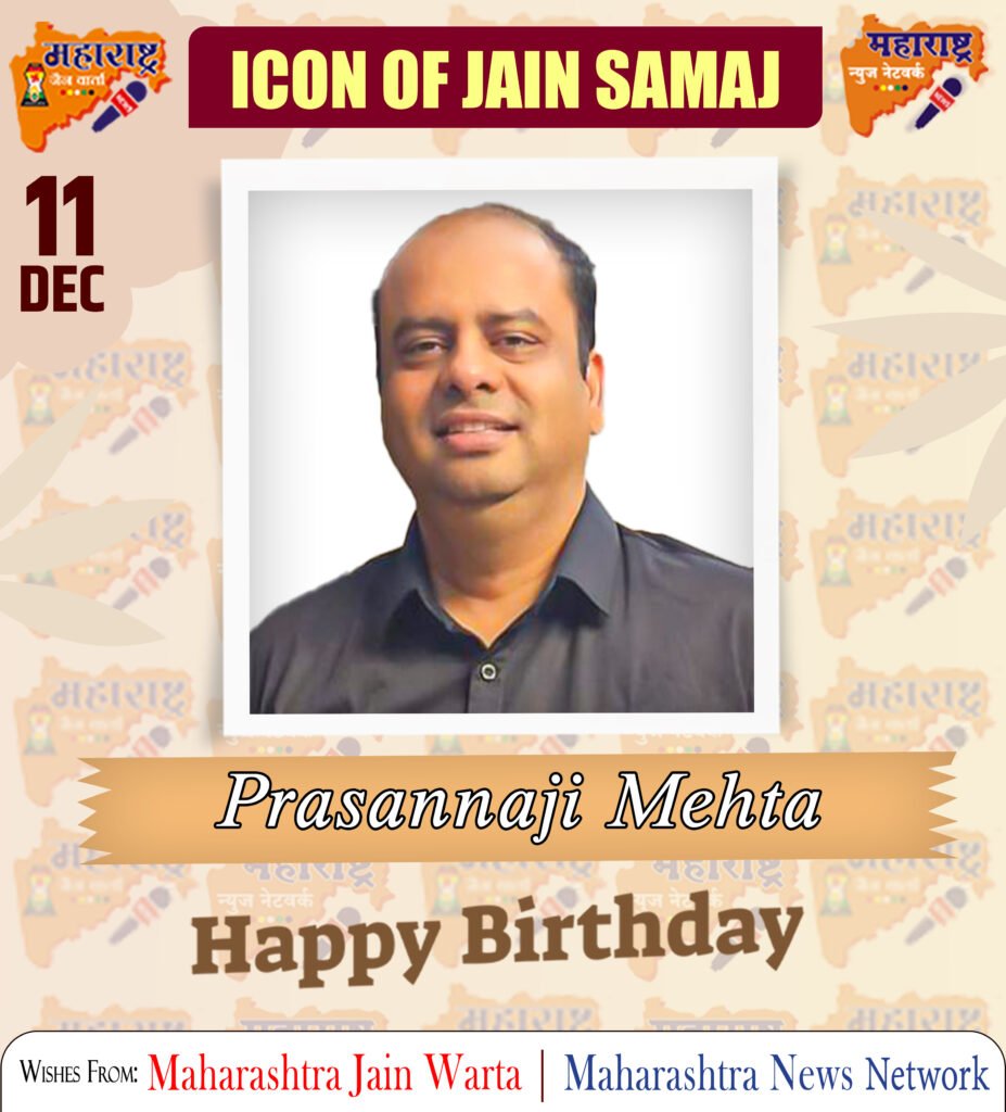 11 Dec