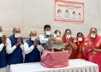 “प्रभु पार्श्वनाथ” भगवान का महामंगलकारी अनुष्ठान संपन्न