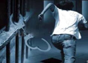 जन्मठेपेचा कैदी येरवडा खुल्या कारागृहातून पसार 5 जन्मठेपेचा कैदी येरवडा खुल्या कारागृहातून पसार