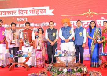 महाराष्ट्राची पहिली एआय मीडिया हॅकॅथॉन राज्यपालांच्या हस्ते उद्घाटन