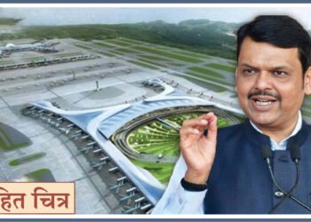 पुरंदर विमानतळासाठी भूसंपादनाचे मुख्यमंत्री फडणवीसांचे निर्देश 3 पुरंदर विमानतळासाठी भूसंपादनाचे मुख्यमंत्री फडणवीसांचे निर्देश