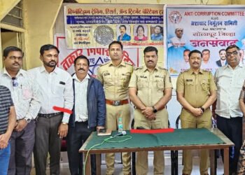 भ्रष्टाचार निर्मूलन समिती आयोजित शिबीरात पोलिसांना स्वसंमोहनाचे धडे 1 भ्रष्टाचार निर्मूलन समिती आयोजित शिबीरात पोलिसांना स्वसंमोहनाचे धडे