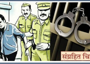 मोक्का प्रकरणातील फरार आरोपी अखेर जेरबंद 4 हनुमान टेकडीवर फिरायला गेलेल्या युगुलांना लुटणाऱ्यांना अटक