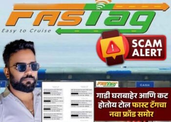 ब्ला ब्ला कार ॲप आता पुणे RTO च्या रडारवर 1 ब्ला ब्ला कार ॲप आता पुणे RTO च्या रडारवर