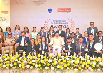 राज्यातील विद्यापीठांमध्ये सायबर सुरक्षेबाबत अल्पकालीन अभ्यासक्रम राबविण्यात येईल : राज्यपाल