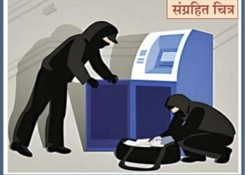 एटीएम मशीन फोडून चोरी करण्याचा प्रयत्न 4 एटीएम मशीन फोडून चोरी करण्याचा प्रयत्न