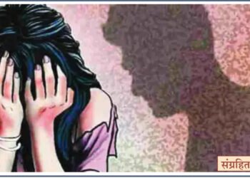 तरुणीला घरी नेऊन केला लैंगिक अत्याचार