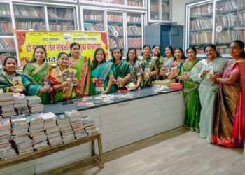 श्री वर्धमान जैन सार्वजनिक तालुका वाचनालयात हळदीकुंकू कार्यक्रम संपन्न