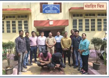 मेफेड्रॉन अंमली पदार्थाची विक्री करणाऱ्या दोघांना अटक