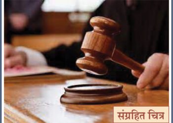 उसने पैसे मागण्यावरून खून करणाऱ्याला ७ वर्षांची शिक्षा