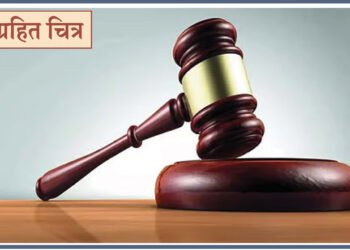 पतीसह सासू-सासऱ्याला ७ वर्षे सक्तमजुरी 7 पतीसह सासू-सासऱ्याला ७ वर्षे सक्तमजुरी