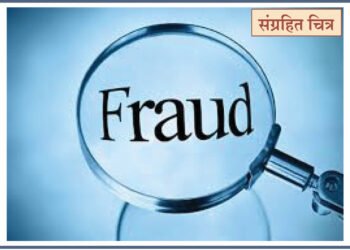 इलेक्ट्रिक बाईकबरोबर फोटो काढून घेऊन बाईक दिल्याचे भासविले