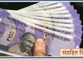 दिल्ली-पुणे विमान प्रवासात बॅगेतील १ लाख ८० हजारांची रोकड लंपास