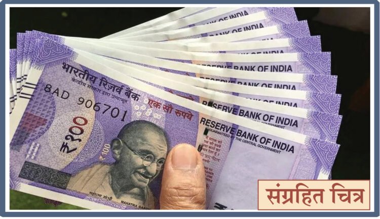 कॅश