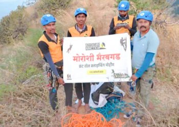 पुण्याच्या गिर्यारोहकांनी केला भैरवगड सर