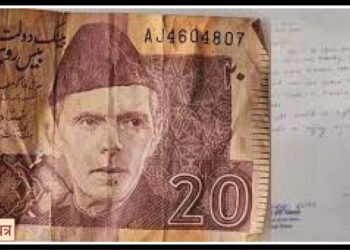 पोलिसांवर हल्ला करणाऱ्याची फुरसुंगी पोलिसांकडून धिंड