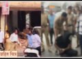 पोलिसांवर हल्ला करणाऱ्याची फुरसुंगी पोलिसांकडून धिंड