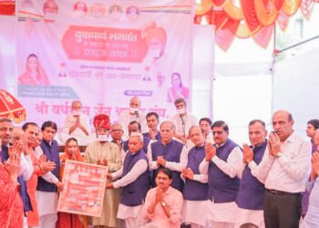 श्रवण संघीय युवाचार्य प. पु. महेंद्रऋषिजी म.सा. का पिंपरी चिंचवड़ में भव्य स्वागत 1 श्रवण संघीय युवाचार्य प. पु. महेंद्रऋषिजी म.सा. का पिंपरी चिंचवड़ में भव्य स्वागत