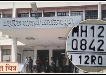 वाहनांना हाय सिक्युरिटी नंबर प्लेट लावा