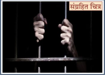 आर्मीत भरतीचे आमिष दाखवून तरुणांची फसवणूक करणारा जेरबंद