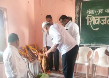 शंकरराव पाटील कनिष्ठ महाविद्यालयात शिवजयंती उत्साहात साजरी 5 शंकरराव पाटील कनिष्ठ महाविद्यालयात शिवजयंती उत्साहात साजरी